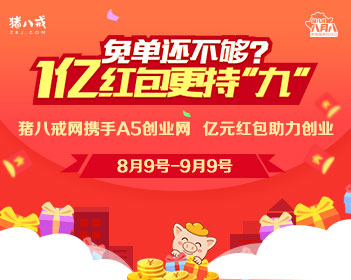 敦刻尔克